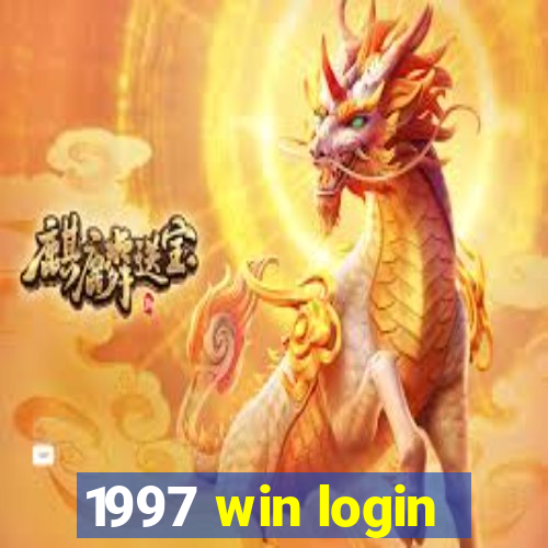 1997 win login